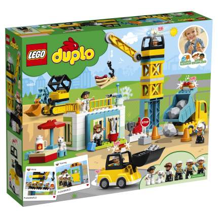 Toy town hot sale lego