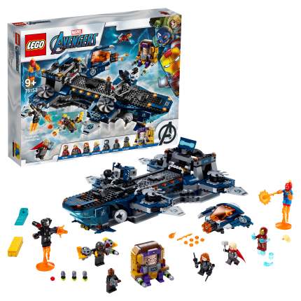 Lego 2024 avengers lego