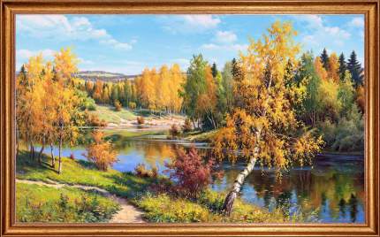 Картина на холсте, "Золотая осень", 100х60 см. оформлена в багет, Арт. ПИ-х7