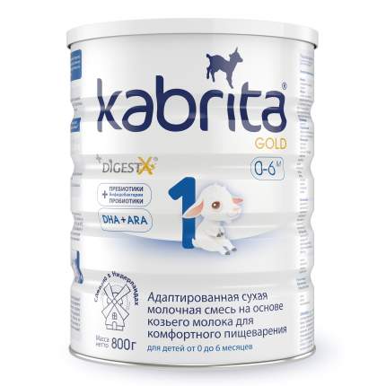 Смесь молочная Kabrita® 1 Gold на козьем молоке для комфортного пищеварения, с 0м, 800 г
