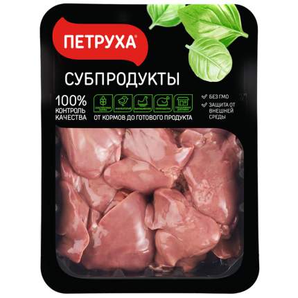 Печень Петруха охлажденая цыпленка бройлера 550 г