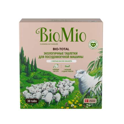 Таблетки для посудомоечной машины BioMio bio-total 30 штук