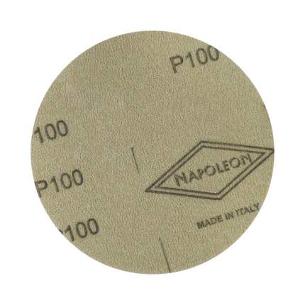 Круг шлифовальный на липучке "NAPOLEON PAPER GOLD" 5шт, 150 мм, без отверстий, Р100