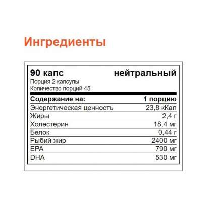 Uniforce - купить товары бренда Uniforce, официальный каталог на ...