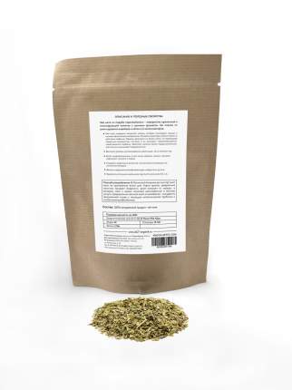 Чай Мате из Аргентины ACT-Organic (100 г)