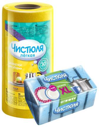 Материал: вискоза; полиэстер; поролон; абразив, Цвет: желтый;   ...