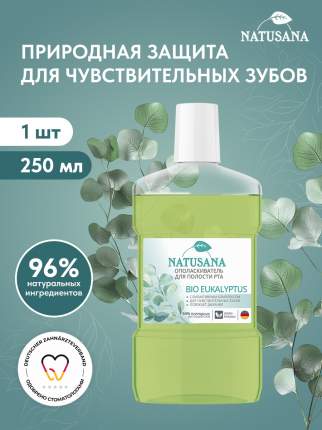 Ополаскиватель для полости рта Natusana bio eucalyptus , 475 мл