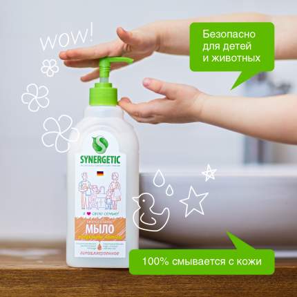 Жидкое мыло Synergetic - купить жидкое мыло Синергетик, цены на Мегамаркет