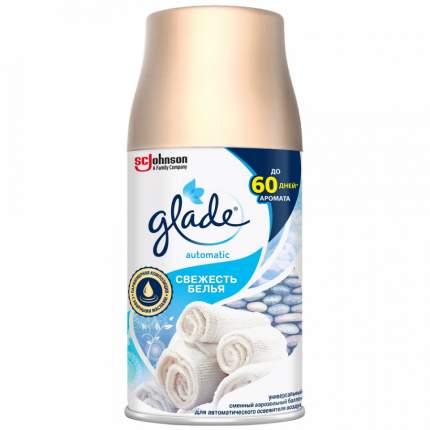 Освежитель воздуха Glade свежесть белья 269 мл