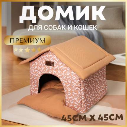 Домик для собаки своими руками