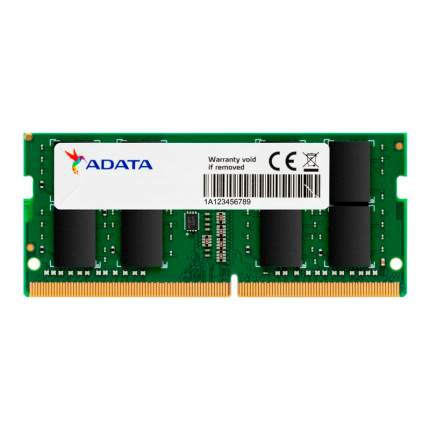 Adata clearance ddr3 8gb