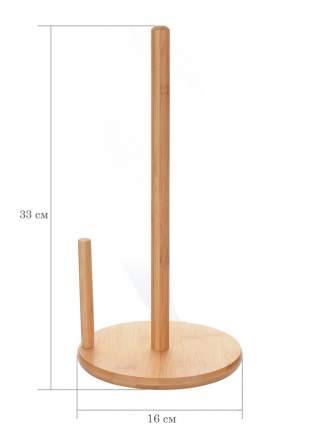 Подставка под бумажные полотенца "Termico", бамбук, 16x33 см.