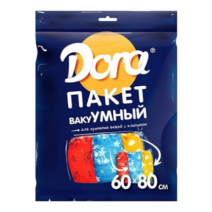 Вакуумный пакет Dora 60х80см