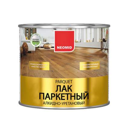 Неомид паркетный лак parquet