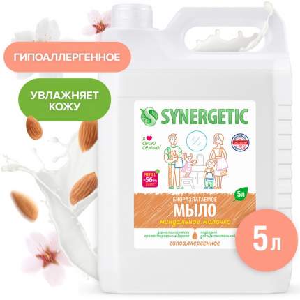 Жидкое мыло SYNERGETIC Миндальное молочко, 5 л