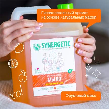 Жидкое мыло 5 литров - купить, цены на Мегамаркет