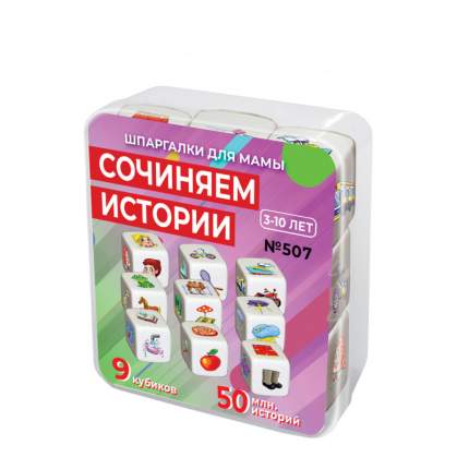 «Можно было просто ничего не дарить»: 17 подарков, которые отпугнут кого угодно