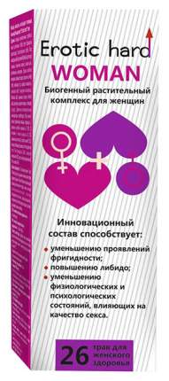Концентрат биогенный для женщин «Erotic hard» для повышения либидо и сексуальности, 250 мл