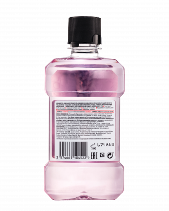 Ополаскиватель для рта Listerine Total Care 250 мл