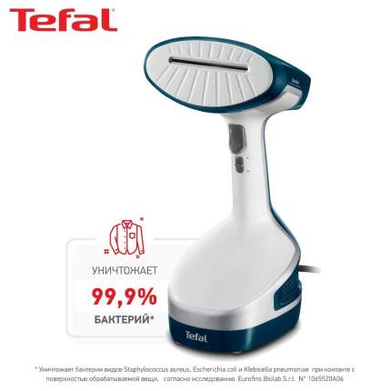 Фирменный Магазин Тефаль Фирменный Магазин Тефаль