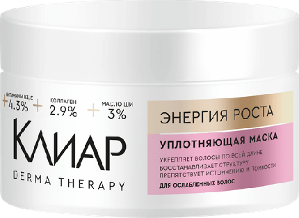 Маски для волос Clear - купить маски для волос Clear, цены на Мегамаркет