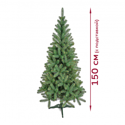 Ель искусственная АШАН Красная птица Оптима микс зеленая, 150 см
