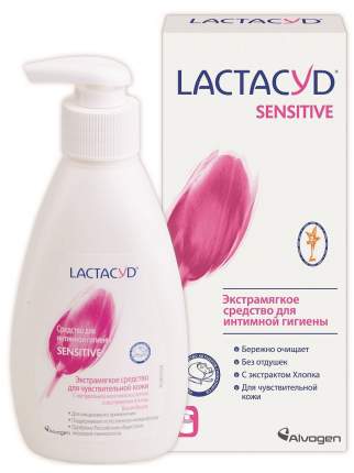 Средство для интимной гигиены LACTACYD Sensitive Для чувствительной кожи 200 мл