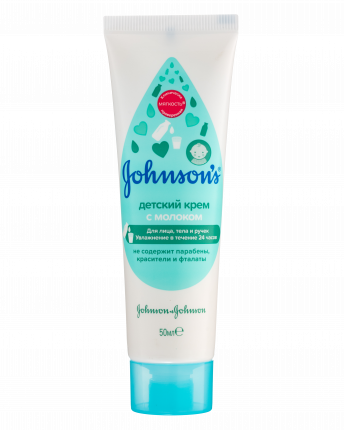 Крем детский Johnson’s Baby 50 мл