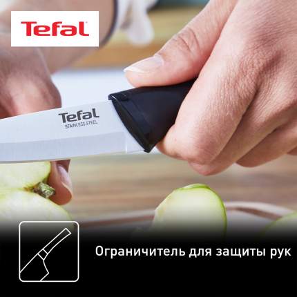 Наборы ножей - купить набор ножей для кухни, цены на Мегамаркет
