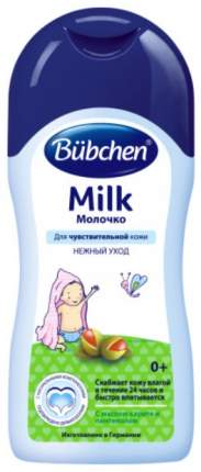 Молочко детское для ухода за кожей Bubchen, 50 мл