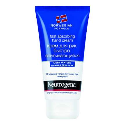 Крем для рук Neutrogena - купить кремы для рук Неутрогена, цены на ...