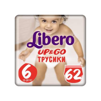Подгузники-трусики Libero Up&Go Size 6 (13-20кг), 62 шт.