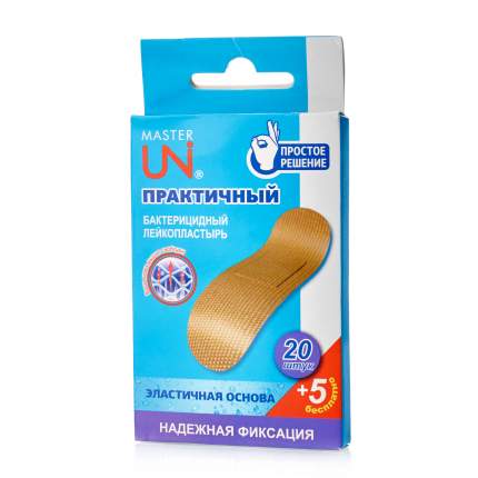 Пластырь Master Uni бактерицидный на тканевой основе 25 шт