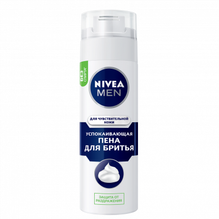 Пена для бритья NIVEA для чувствительной кожи 200мл