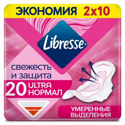 Гигиенические прокладки Libresse Ultra Normal DUO с мягкой поверхностью, 20 шт.