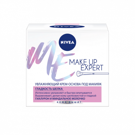 Продукты для мужчин: каталог продукции NIVEA