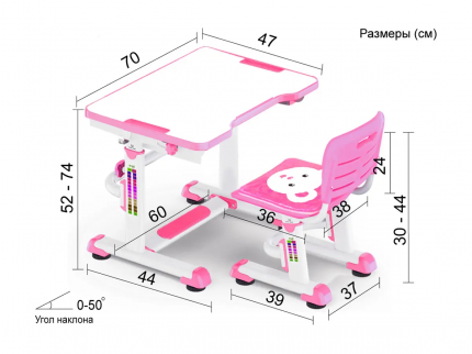 Комплект Anatomica Punto Lite детская парта и стул белый/розовый