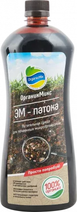 Органическое удобрение Органик Микс ЭМ-патока 0.9 л