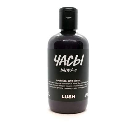 Для укладки волос lush