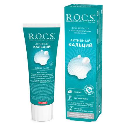 R.O.C.S. - купить товары бренда R.O.C.S., официальный каталог на ...