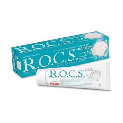 R.O.C.S. - купить товары бренда R.O.C.S., официальный каталог на ...
