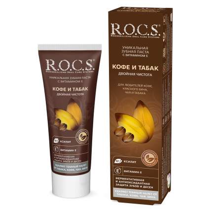 R.O.C.S. - купить товары бренда R.O.C.S., официальный каталог на ...