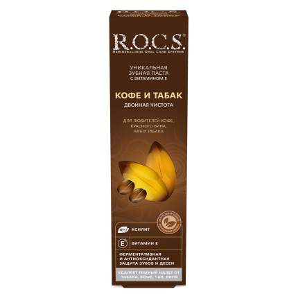 R.O.C.S. - купить товары бренда R.O.C.S., официальный каталог на ...