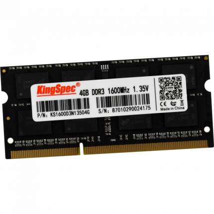 Ddr3 ram hot sale 4gb pc