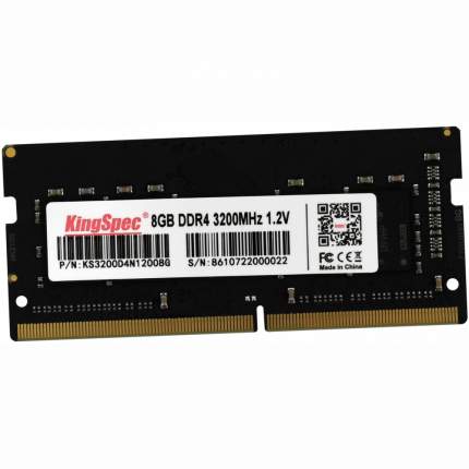 Ddr4 2400mhz hot sale laptop ram