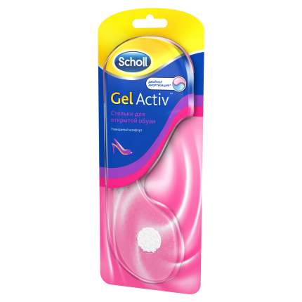 Scholl - купить товары бренда Scholl, официальный каталог на megamarket.ru