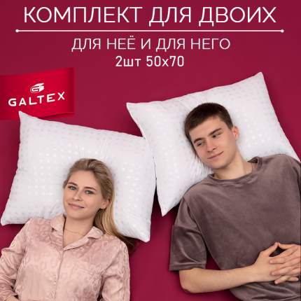 Galtex - купить товары бренда Galtex, официальный каталог на megamarket.ru