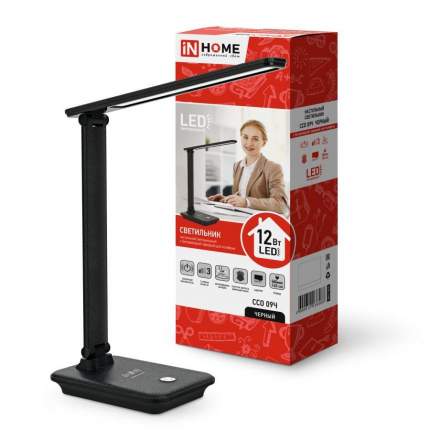 Светильник настольный ASD/inHome ССО-09Ч 12W600lm 6500K черный 6588 798084