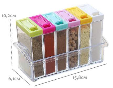 Кухонный набор банок-контейнеров для хранения приправ и специй, 6 шт