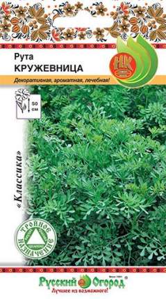 Семена деревьев и кустарников Русский огород Рута Кружевница 0,1 г
